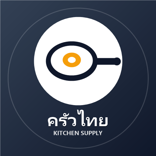 ครัวไทยซัพพลาย