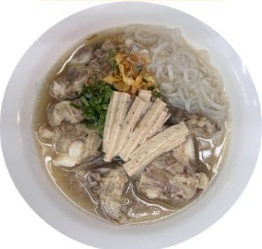 จั๊บญวนพิเศษ